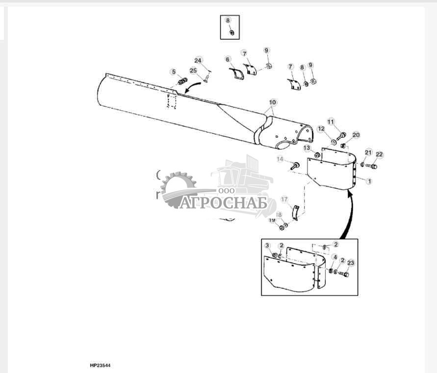 HORIZONTAL UNLOADING AUGER HOUSING (14, 17 AND 20 FT.) 